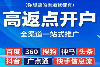 微博信息流算法解析与应用